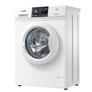 1.3 cu. ft. Front Load Laundry White Mabe - LMC0686XBBY